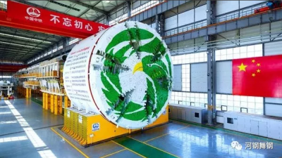 河鋼舞鋼送“春風(fēng)” 打造最炫央企網(wǎng)紅工程