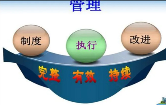 舞陽(yáng)鋼鐵廠強(qiáng)化閉環(huán)管理 大興解決問(wèn)題之風(fēng)